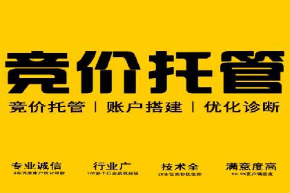 知乎信息流广告投放案例：打造品牌知名度
